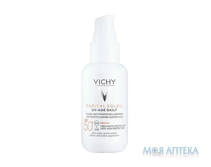 Vichy Capital Soleil (Віші Капіталь Солей) UV-Age Daily Флюїд сонцезахисний SPF 50+ 40 мл