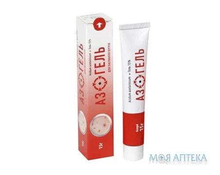 Азогель гель 15 % туба 15 г №1