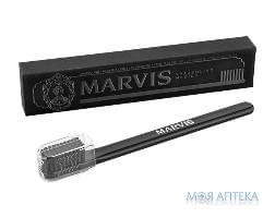 Зубна щітка Marvis (Марвіс) чорного кольору