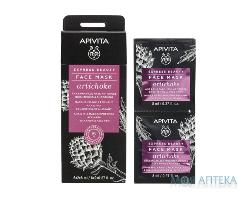 Apivita Express Beauty (Апівіта Експрес Б`юті) Маска для обличчя Освітлення з артишоком 8 мл №2