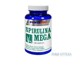 Спіруліна Мега Пауерфул (Powerful) капсули №100