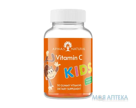 Вітамін C Апнас Натурал (Apnas Natural) пастилки жувальні для дітей №30