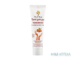 Крем для рук Green Pharm Cosmetic (Грін Фарм Косметікс) поживний з мигдальною олією 100 мл