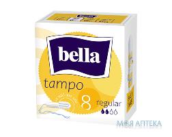 Тампони гігієнічні Bella Tampo Premium Comfort (Белла Тампо Преміум Комфорт) Regular №8