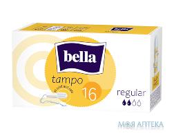 ТАМПОНЫ ЖЕНСКИЕ ГИГИЕНИЧЕСКИЕ BELLA TAMPOO REGULAR №16