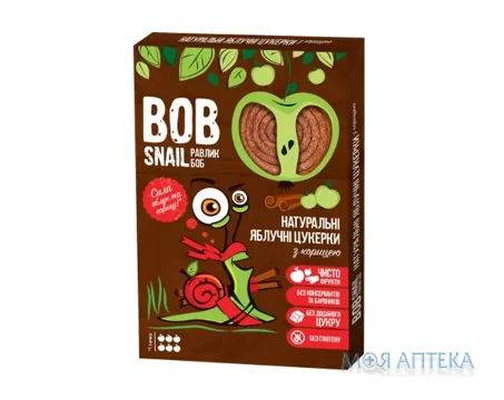 Равлик Боб (Bob Snail) Яблуко з корицею цукерки 60 г