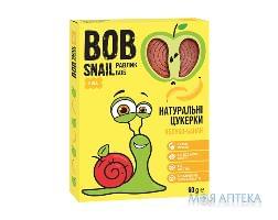 Bob Snail цукерки яблучно-бананові 60г