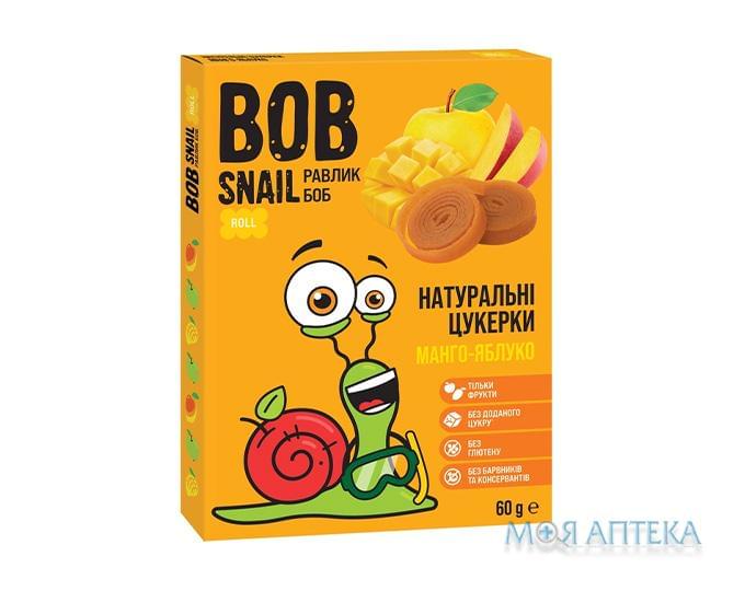 Равлик Боб (Bob Snail) Яблуко-Манго цукерки 60 г