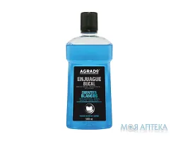 Agrado (Аградо) Ополіскувач для ротової порожнини Відбілюючий 500 мл