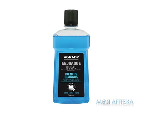 Agrado (Аградо) Ополіскувач для ротової порожнини Відбілюючий 500 мл