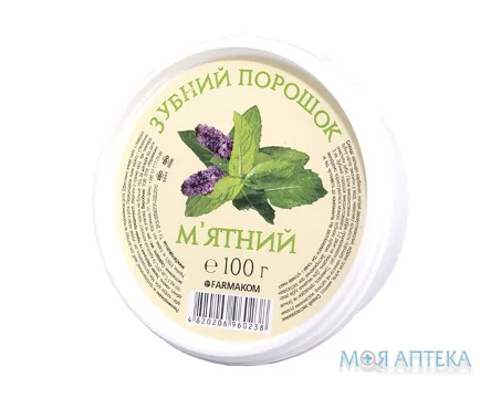 Зубний Порошок М`ятний 100 г