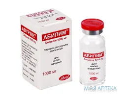 Абипим пор. д/п ін. р-ну 1000 мг фл. №1