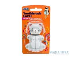 Toothbrush Cover Футляры для зубных щеток кот 1 шт.