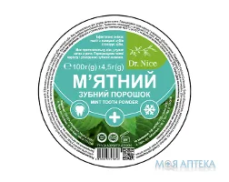 Dr.Nice (Доктор Найс) Зубний порошок М`ятний 100 г