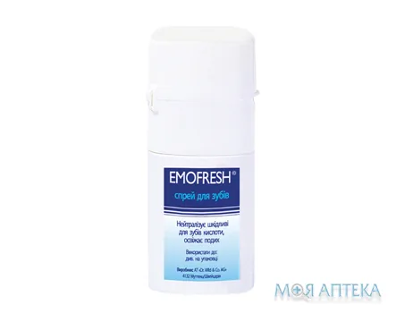 Emofresh (Емофреш) Стоматологічний спрей 15 мл