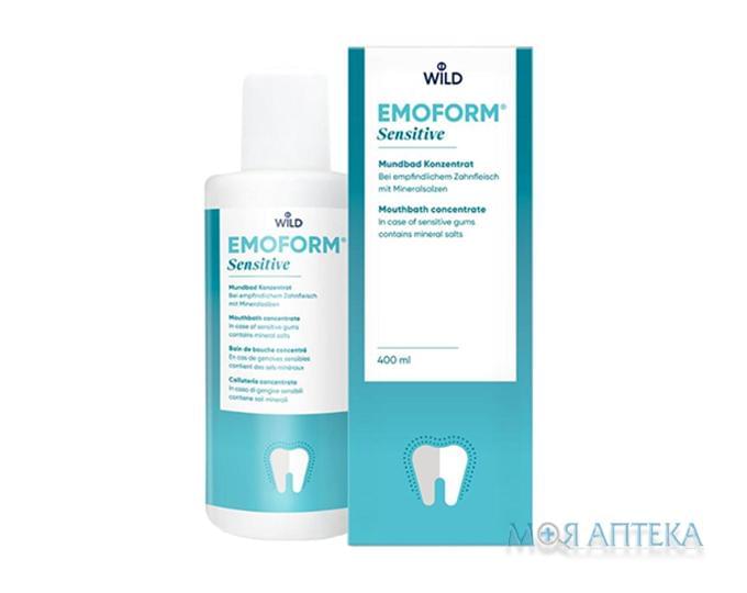 Emoform (Эмоформ) Ополаскиватель для полости рта Sensitive Для чувствительных зубов 400 мл