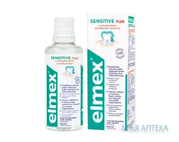 Ополіскувач для порожнини рота Колгейт (Colgate) Елмекс (Elmex) Сенситив Плюс для чутливих зубів 400 мл