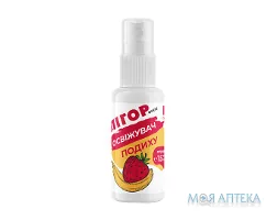 Освіжувач для порожнини рота Лігор Фреш спрей зі смаком банана і полуниці, 15 мл