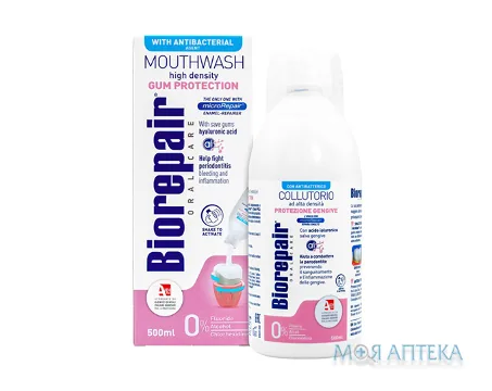 Ополіскувач BioRepair (Біорепейр) Догляд за яснами 500 мл