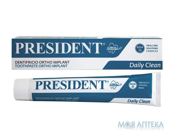 President Clinical Ortho Implant (Президент Орто Імплант) Зубна Паста 75 мл