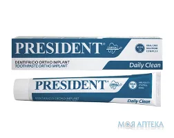 President Clinical Ortho Implant (Президент Орто Імплант) Зубна Паста 75 мл