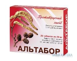 Альтабор табл. 20 мг №20 Борщаговский ХФЗ (Украина, Киев)