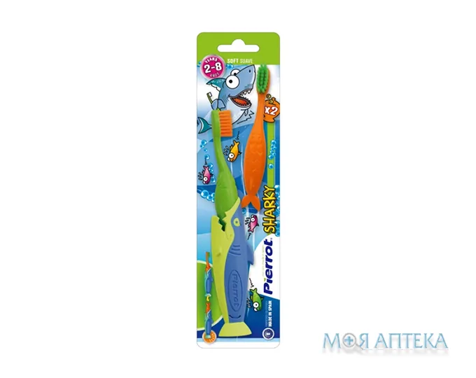 Зубна щітка Pierrot (Пірот) Акула від 3 до 8 років 2 шт