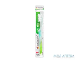 Зубна щітка Das experten (Дас Експертен) Sensitive для чутливих зубів м`яка