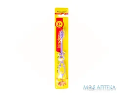 Зубна щітка Das experten Kinder (Дас Експертен Кіндер) soft від 3 років