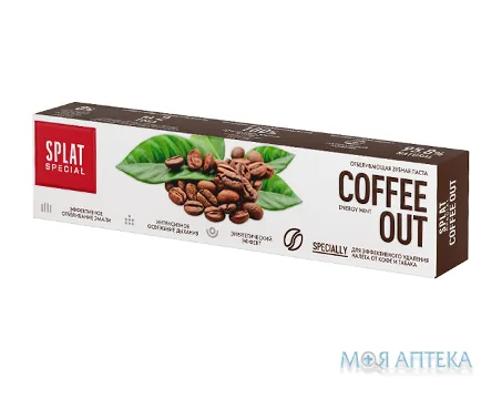 Splat (Сплат) Зубна Паста Special Коффі Аут туба 75 мл