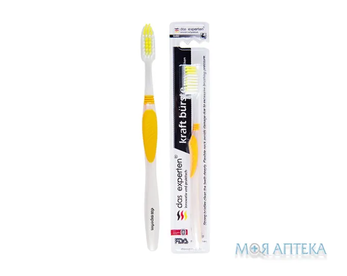 Зубна щітка Das experten (Дас Експертен) Kraft відбілююча жорстка