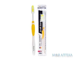 Зубна щітка Das experten (Дас Експертен) Kraft відбілююча жорстка