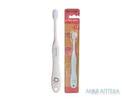 Зубна щітка Beter (Бетер) дитяча від 3 років