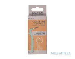 Щітка міжзубна Beter (Бетер) ультра-тонка (0,5 мм) 5 штук