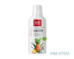 Splat (Сплат) Ополіскувач для порожнини ротати Professional Sensitive 275 мл