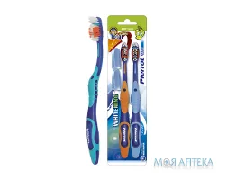 Зубна щітка Pierrot (Пірот) Голд м`яка 2 шт