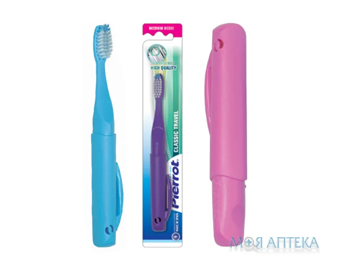 Зубна щітка Pierrot (Пірот) Дорожня класик