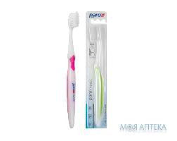 ЗУБНАЯ ЩЕТКА PARO SWISS TOOTHBRUSH MEDIC С КОНИЧЕСКИМИ ЩЕТИНКАМИ