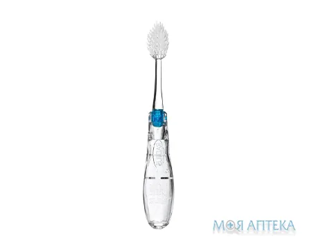 Зубна щітка для подорожей (Радіус) Radius Tour Travel м`яка, синя