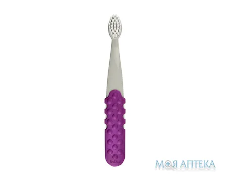 Зубна щітка дитяча (Радіус) Radius Totz Plus екстра м`яка, сіро-фіолетова, 3+