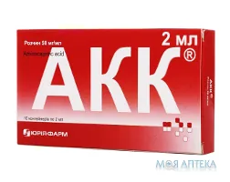 Амінокапронова кислота р-н д/інф. 5% контейнер однораз. 2 мл №10