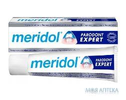Зубна Паста Meridol (Мерідол) Parodont для проблемних ясен, 75 мл