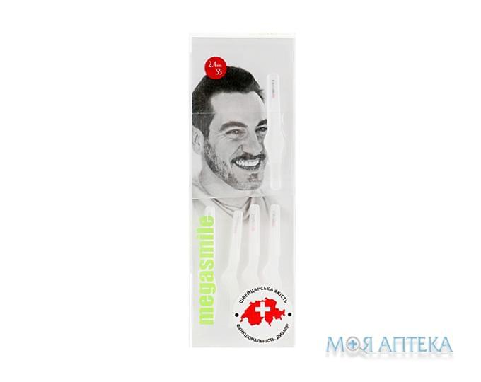 Інтердентальні щітки (Мегасмайл) MegaSmile Interdental brushes SS, 5 штук