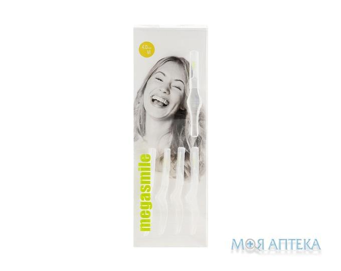 Інтердентальні щітки (Мегасмайл) MegaSmile Interdental brushes M, 5 штук