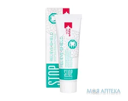 Зубна паста Edel White (Едель Вайт) Stop Sensitivity для чутливих зубів 75 мл