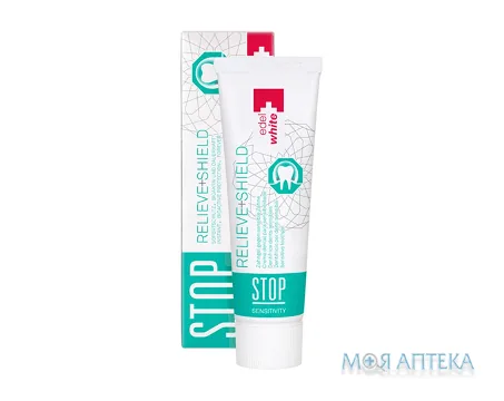 Зубна паста Edel White (Едель Вайт) Stop Sensitivity для чутливих зубів 75 мл