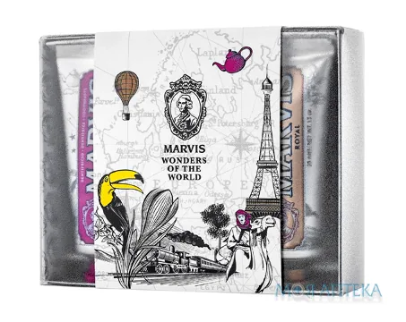 Набір зубних паст Марвіс (Marvis) Роял, Каракум, Рамбас, 3х25 мл