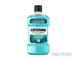 Ополіскувач для порожнини рота Listerine (Лістерин) Свіжа м`ята 1000 мл