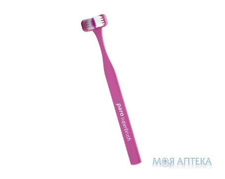 Paro Swiss (Паро Свіз) Зубна щітка Superbrush тристороння