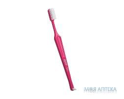 Paro Swiss (Паро Свіз) Зубна щітка S27L м`яка